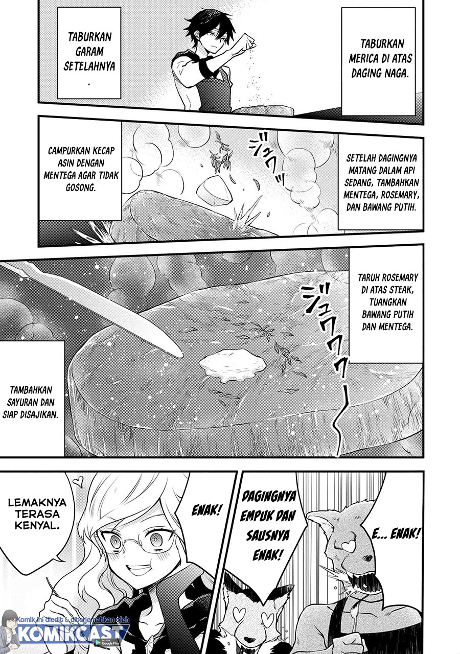 Yuusha, Yamemasu